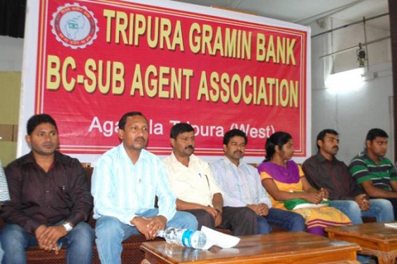 Tripura Gramin Bank BC-SUB agent association will hold protest rally on March 16